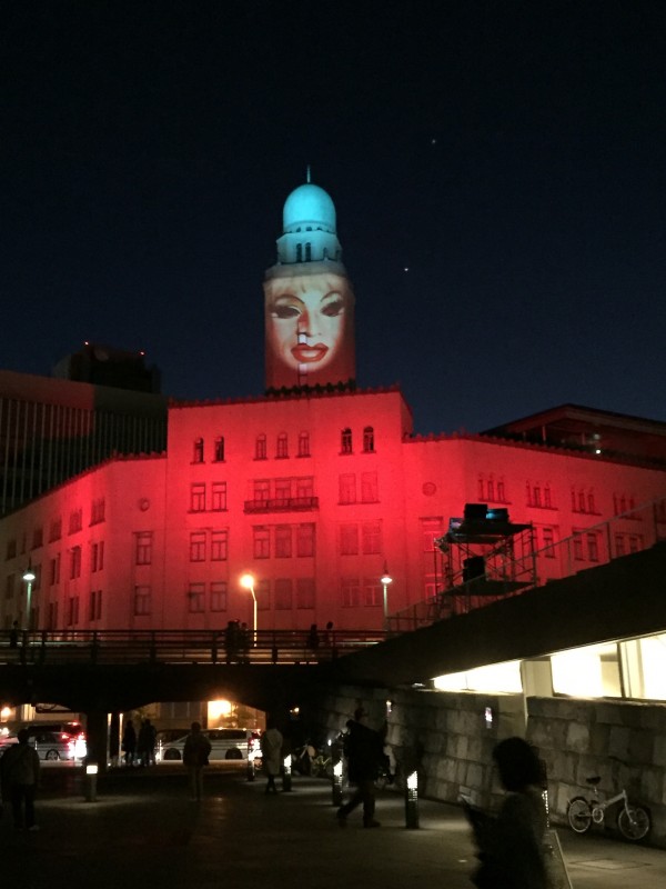 artprojection