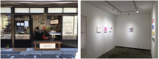 写真提供：awai art center     （右）加藤巧個展「〜｜wave dash」