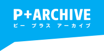 P+ARCHIVE