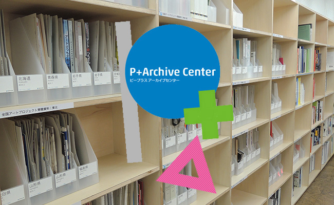 a_center_03