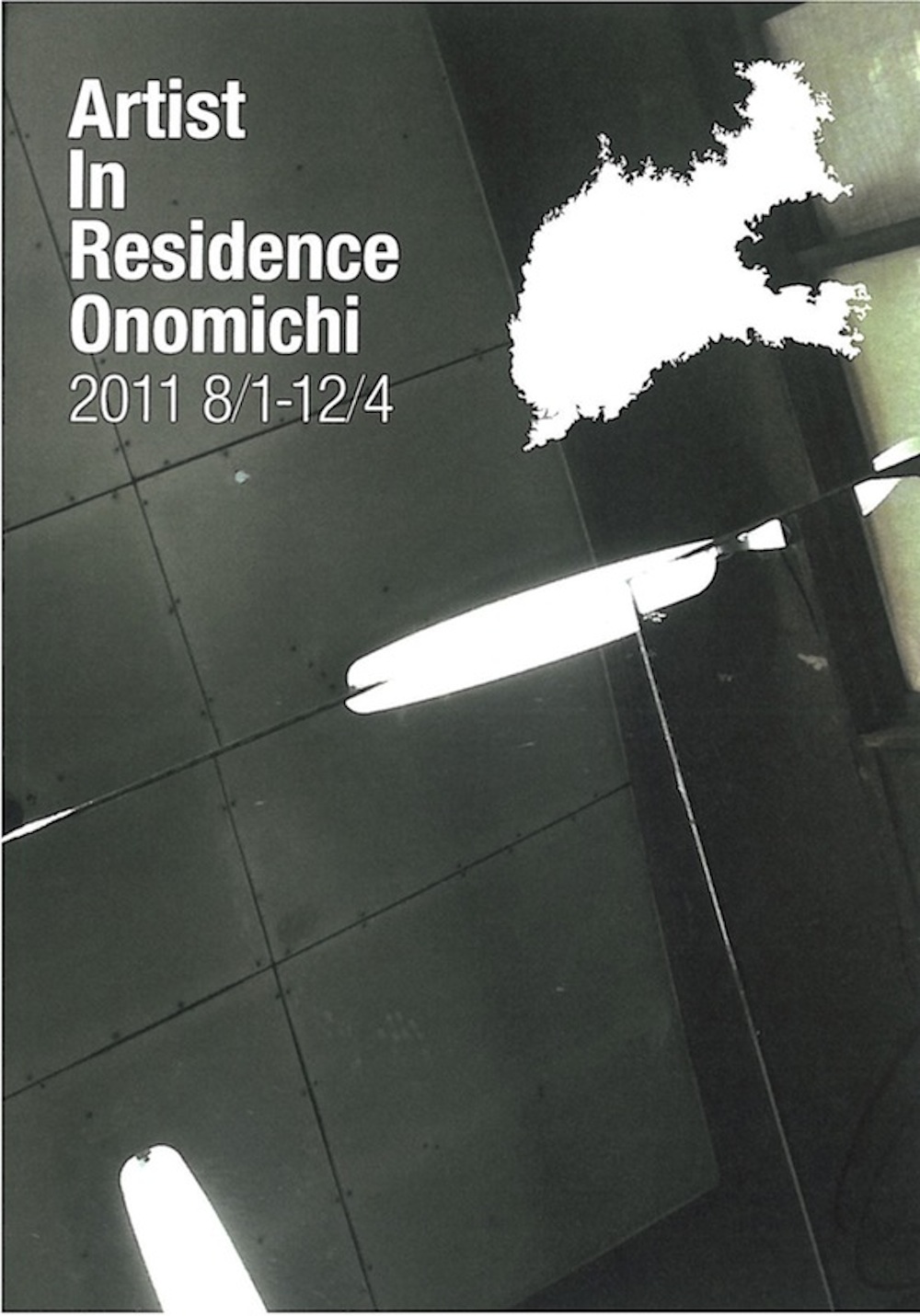 AIR Onomichi 2011 Document Book