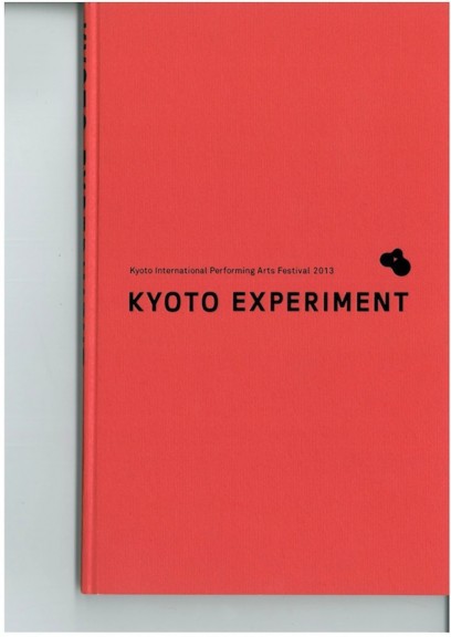 KYOTO EXPERIMENT 2013