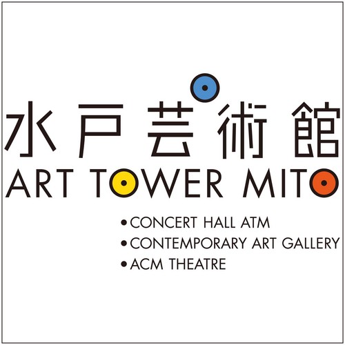 水戸芸術館現代美術センターロゴ