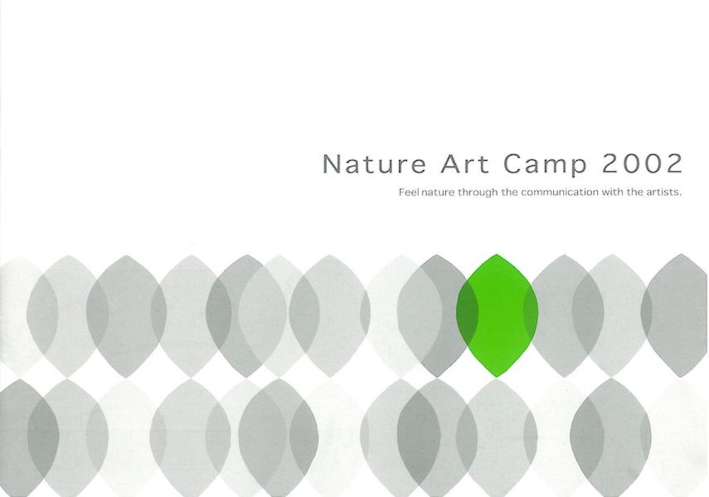 Nature Art Camp 2002図録